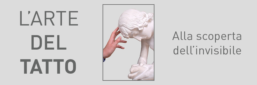Alla ricerca della bellezza nascosta